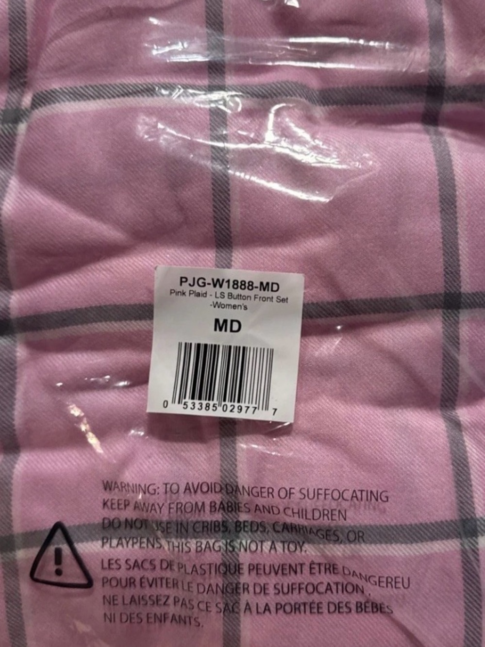 PajamaGram Pink Plaid Women’s Pajama Set Med - Picture 2 of 2
